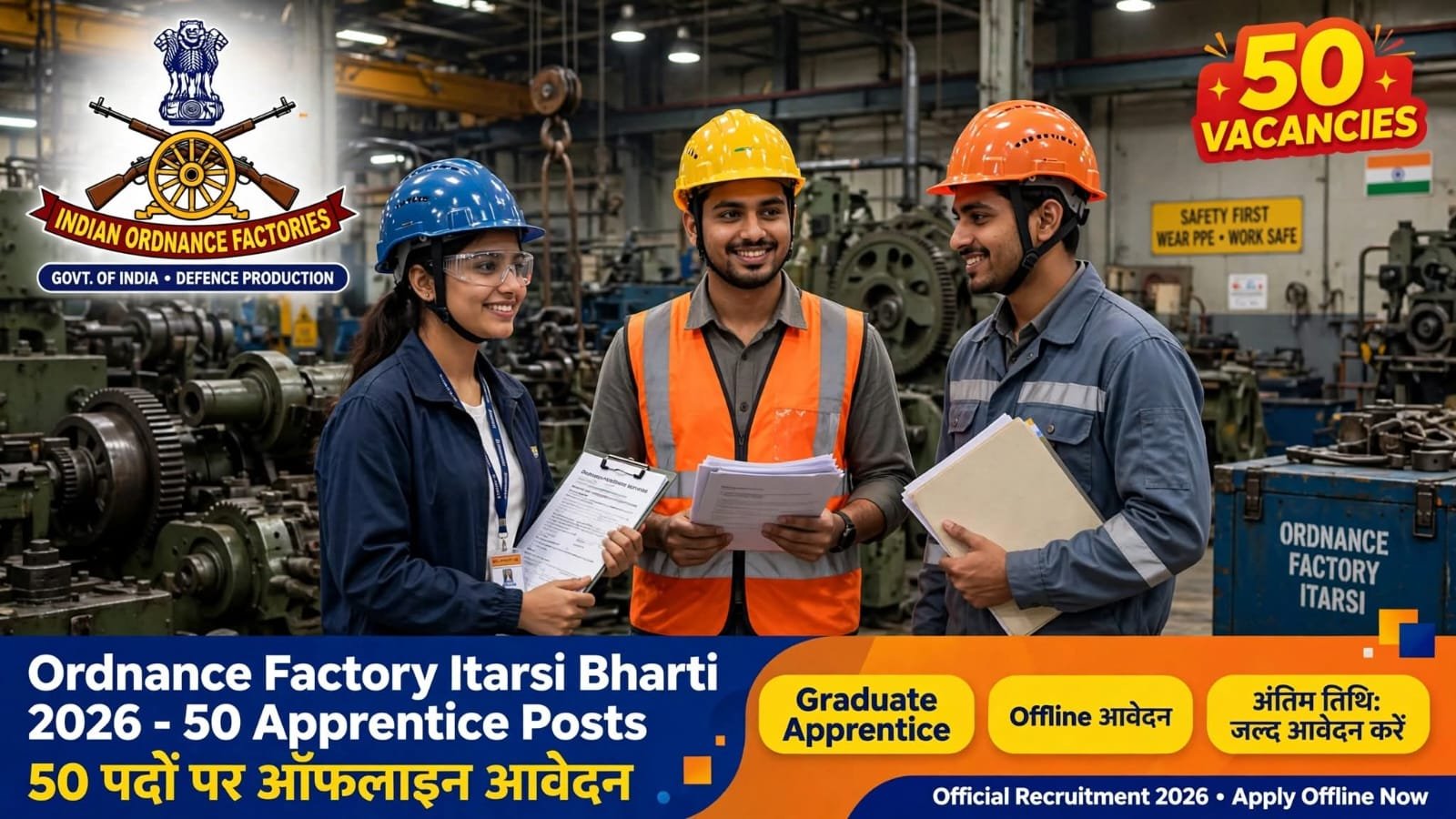 Ordnance Factory Itarsi Graduate Apprentice Bharti 2026