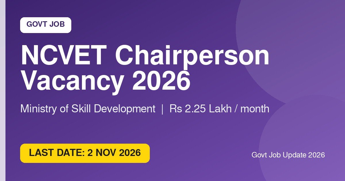 NCVET Chairperson Recruitment 2026